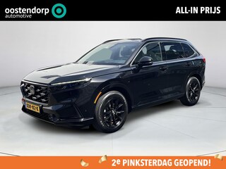 Honda CR-V 2.0 e:PHEV Advance Tech | Full option | 360 Camera | Stoel verkoeling