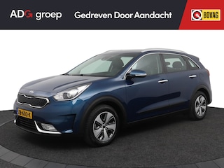 Kia Niro 1.6 GDi DynamicLine | Trekhaak | Parkeercamera | Navigatie