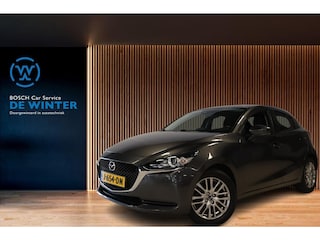 Mazda 2 1.5 Skyactiv-G Style Selected .