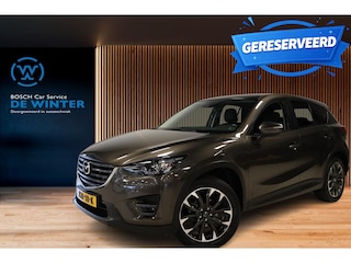 Mazda CX-5 2.0 SkyActiv-G 165 Skylease GT 4WD Afneembare Trekhaak | Leder bekleding