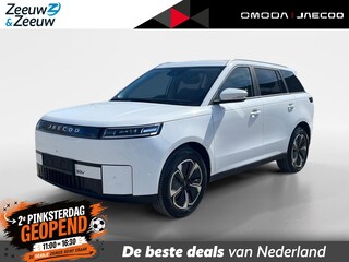 Jaecoo 5 EV Exclusive | Nieuw uit voorraad | Stoelverwarming-/ventilatie | Panorama dak | Leder | 7 jaar Fabrieksgarantie