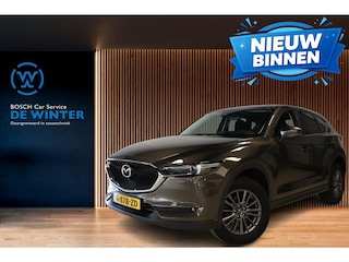 Mazda CX-5 2.0 SkyActiv-G 165 Comfort