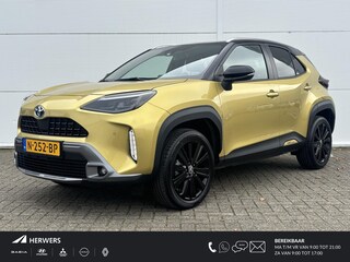 Toyota Yaris Cross 1.5 Hybrid Launch Edition / Duurste uitvoering / Dealer onderhouden / Trekhaak /
