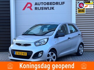 Kia Picanto 1.0 CVVT ISG Comfort Pack