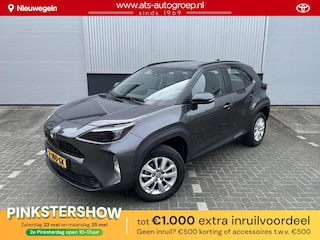 Toyota Yaris Cross 1.5 Hybrid Active | Org NL en 1e Eigenaar | slechts 14.000 KM |