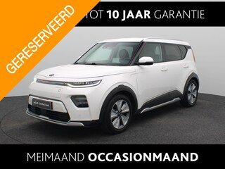 Kia Soul ExecutiveLine 64 kWh | Stoel/Stuurverwarming | JBL | Trekhaak |