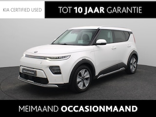 Kia Soul ExecutiveLine 64 kWh | Stoel/Stuurverwarming | JBL | Trekhaak |