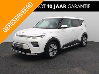 Kia Soul ExecutiveLine 64 kWh | Stoel/Stuurverwarming | JBL | Trekhaak |