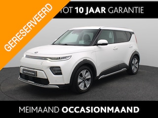 Kia Soul ExecutiveLine 64 kWh | Stoel/Stuurverwarming | JBL | Trekhaak |