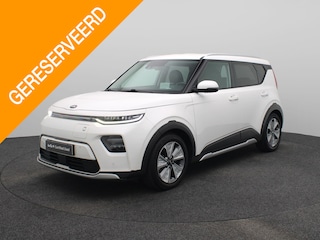 Kia Soul ExecutiveLine 64 kWh | Stoel/Stuurverwarming | JBL | Trekhaak |