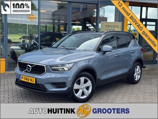 Volvo XC40 1.5 T2 Momentum Core - camera - navi - elec. achterklep