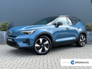 Volvo EX40 Single Motor Extended Range Ultra 82 kWh