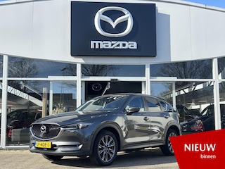 Mazda CX-5 2.0 SkyActiv-G 165 Skylease GT 1 Eig., Dealer Ondh., Leer, Stoelverw., Stuurverw., TrekhaakNavigatie, A-Rij-Camera, 19 inch, lichtmetaal,  Bose