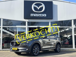 Mazda CX-5 2.0 SkyActiv-G 165 Skylease GT 1 Eig., Dealer Ondh., Leer, Stoelverw., Stuurverw., TrekhaakNavigatie, A-Rij-Camera, 19 inch, lichtmetaal,  Bose