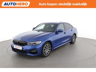 BMW 330e | LU19725 |
