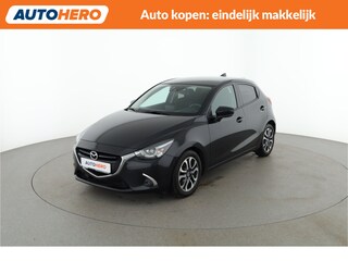 Mazda 2 1.5 Skyactiv-G Intro Edition |MU79476|