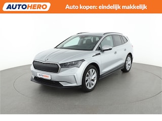 Skoda Enyaq iV 60 | AE28497 |