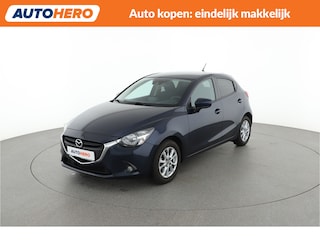 Mazda 2 1.5 Skyactiv-G S | BB44679 |