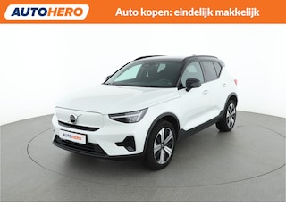 Volvo XC40 Recharge Plus | FU58768 |