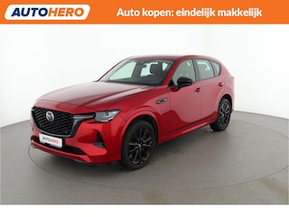 Mazda CX-60 2.5 e-SkyActiv PHEV Homura |JK22101|