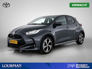Toyota Yaris 1.5 Hybrid 115 First Edition | BTW Voertuig | Stoel en stuurwielverwarming | Onderweg-naar-dealer