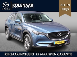 Mazda CX-5 2.0 SkyActiv-G 165 Skylease GT
