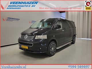 Volkswagen Transporter 2.5TDI L2/H1 Dubbele Cabine Marge!
