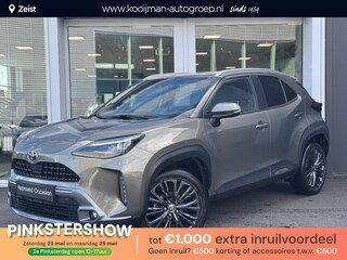 Toyota Yaris Cross 1.5 Hybrid Adventure Parkeersensoren V+A | Blind spot monitor | 18 inch | Climate control