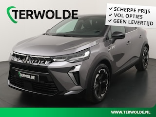 Mitsubishi ASX 1.8 HEV AT Instyle | Apple Carplay/Android Auto | Adaptive Cruise Control | Around View Monitor | Bekleding Leder | Climate Control | Google Navigatie | Harman Kardon Audio | Panoramadak | Stoel- en Stuurverwarming