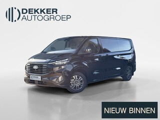 Ford Transit Custom 300 2.0 TDCI L2H1 Limited Automaat CONSIGNATIE I DUBBELE ZIJSCHUIFDEUR I DRIVER ASSISTANCE PACK I WINTER PACK I TREKHAAK I