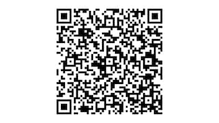 BMW 520i Touring High Executive Modern Uitv. Navigatie - Panoramdak