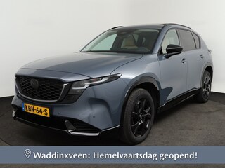 Mazda CX-5 2.5 Automaat Homura Schuif-/Kanteldak Tan lederen interieur *DEM