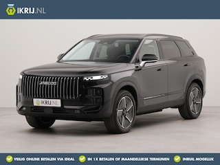 Jaecoo 7 1.5 GDI SHS-P Exclusive | Electr.schuif Panorama dak | Apple Carplay | Navigatie | Verwarmde voorruit | Electr.bedienbare voorstoelen |  Dode hoek detecter | 360 Camera | Voorstoelen verwarmd | Navigatie |