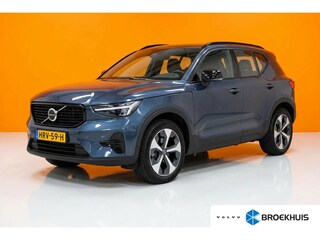 Volvo XC40 2.0 B4 Plus Dark | Trekhaak | Denim Blue | Harman Kardon |