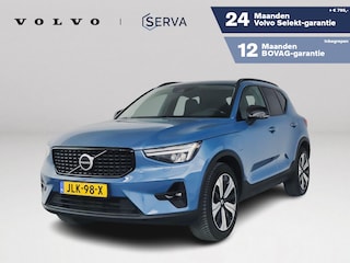 Volvo XC40 T5 Recharge R-Design | Parkeercamera | Harman Kardon | Stoel- en Stuurverwarming | Trekhaak