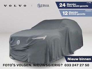 Volvo XC90 T8 Plug-in hybrid AWD Ultra Dark | Panoramadak | 360° camera | Bowers & WIlkins | Luchtvering | Head-up display | Stoelventilatie | Trekhaak