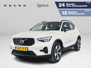 Volvo XC40 B4 Plus Dark | Parkeercamera | Harman Kardon | Stoel- en Stuurverwarming | Trekhaak