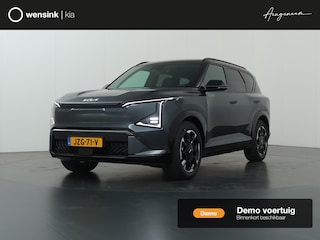 Kia EV5 GT-Line Business Edition 81.4 kWh | Panoramaschuifdak | Harman Kardon | Warmtepomp | Stoelventilatie | Stoelverwarming voor en achter | Adaptieve cruise control |