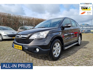 Honda CR-V 2.0i Elegance AUTOMAAT ✅VOL OPTIES! ✅TREKHAAK