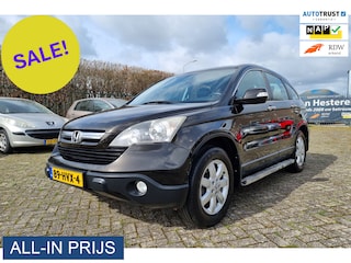 Honda CR-V 2.0i Elegance AUTOMAAT ✅VOL OPTIES! ✅TREKHAAK