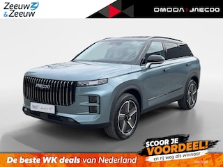 Jaecoo 7 1.5 GDI SHS-P Exclusive | Nieuw uit voorraad | 90 km elektrisch rijbereik | Stoelverwarming-/ventilatie | Panorama dak | Leder | 7 jaar Fabrieksgarantie