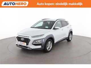 Hyundai Kona 1.0 T-GDI Fashion | SJ03333 |