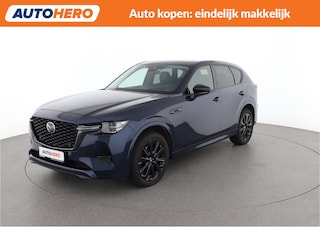 Mazda CX-60 2.5 e-SkyActiv PHEV Homura | SR29607 |