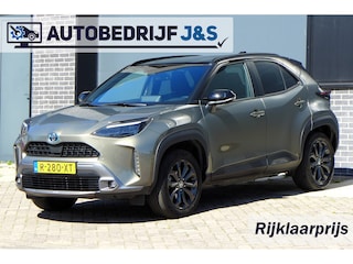 Toyota Yaris Cross 1.5 Hybrid Explore Trekhaak Rijklaarprijs! | 12 Maanden Garantie | Onderhoudsbeurt | Nieuwe APK | Mobiliteitservice |