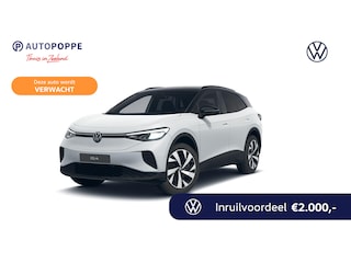 Volkswagen ID.4 Pro Limited Edition 77 kWh