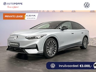 Volkswagen ID.7 Pro S Limited Edition 86 kWh
