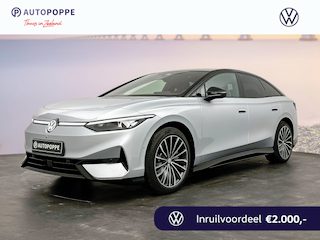 Volkswagen ID.7 Pro S Limited Edition 86 kWh