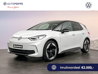 Volkswagen ID.3 Pro S Limited Edition 77 kWh