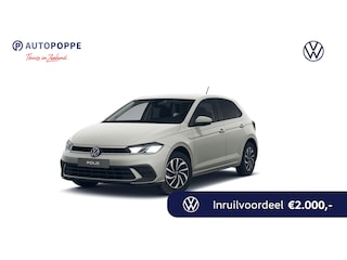 Volkswagen Polo Life Edition