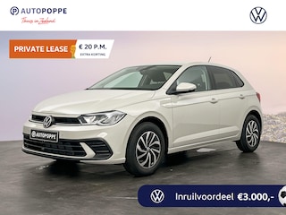 Volkswagen Polo Life Edition